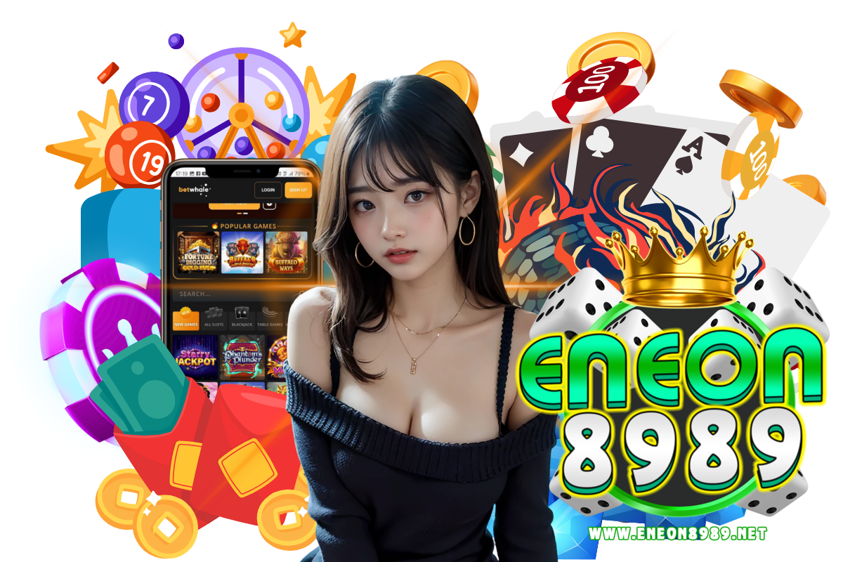 eneon8989 wallet